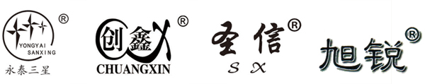 电热锅商标